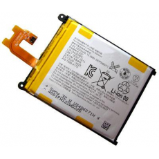 Bateria Sony Xperia Z2 3200mAh