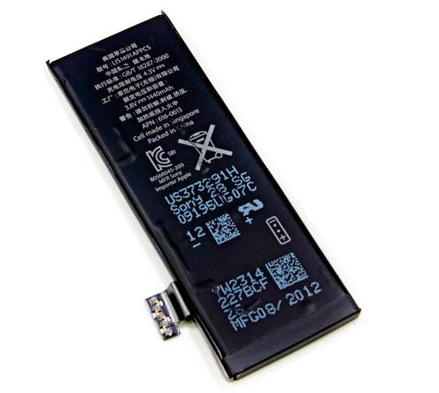 Batería iPhone 12 Mini 3.85V/8.57Wh > Informatica > Baterias y Pilas >  Baterias Telefonos > Baterias iPhone