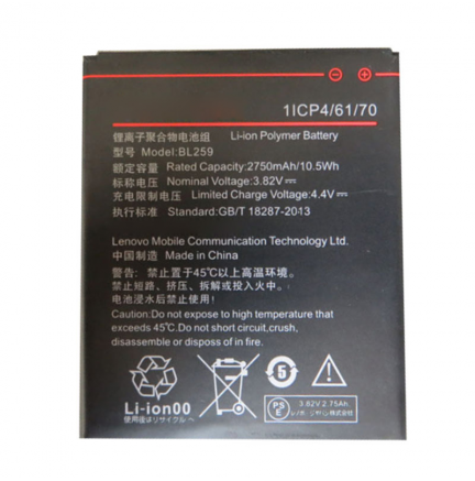 Bateria Lenovo K5 BL259
